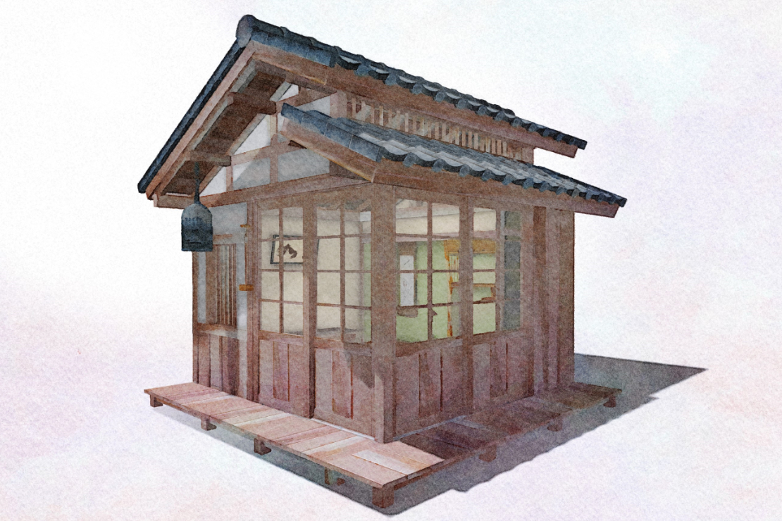 Design Traditional Japanese Chashitsu Tea Room Main