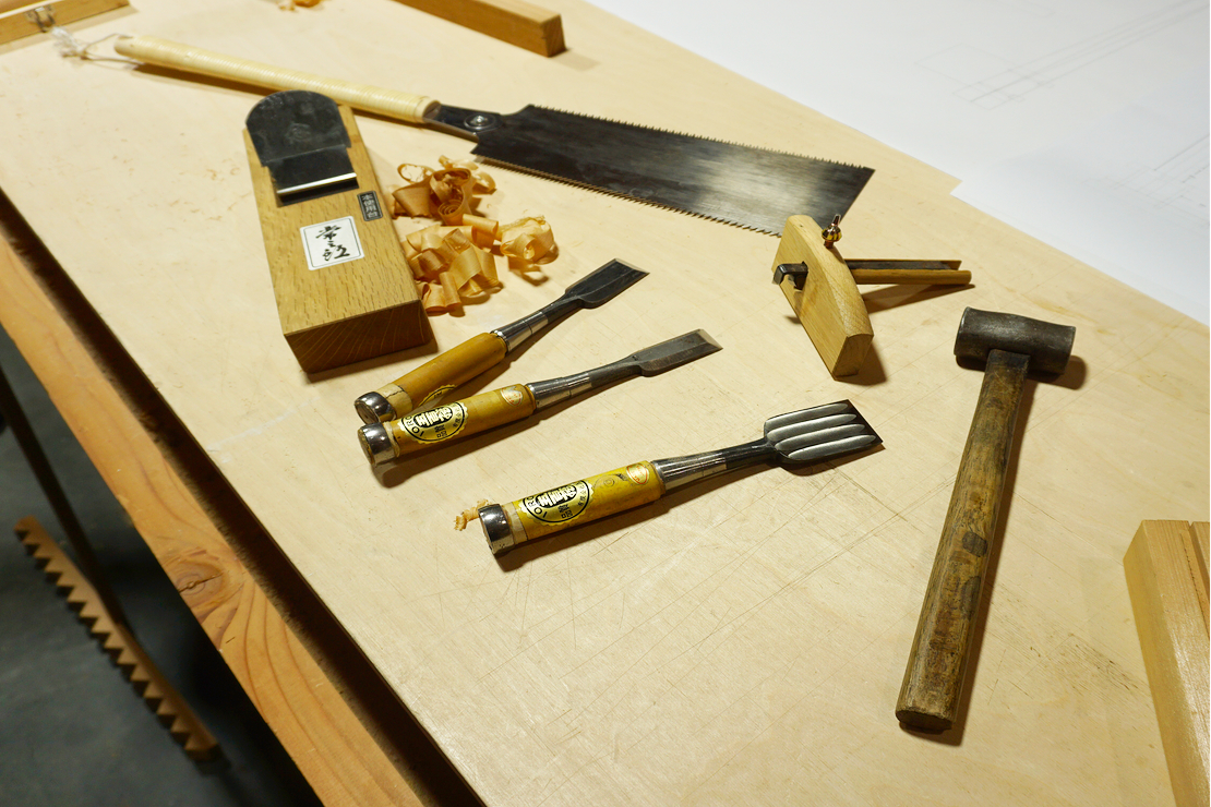 Japanese Hand Tools